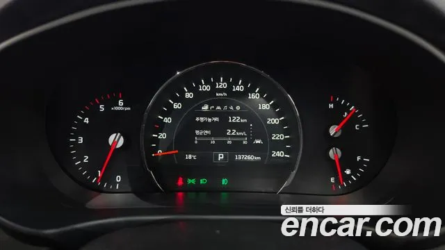 Kia Sorento 2015 thumb 8