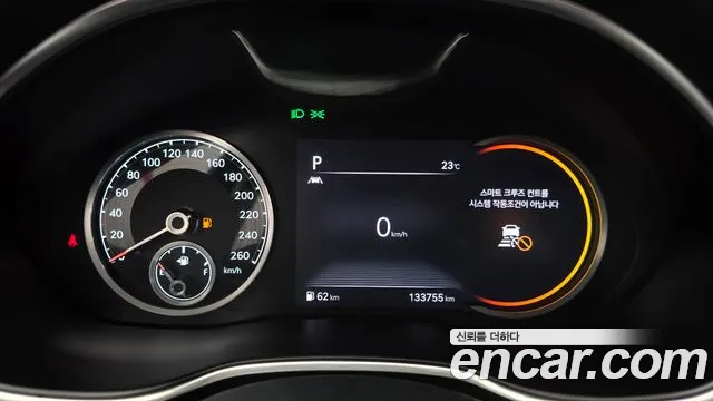 Genesis G80 2020 thumb 7