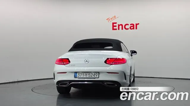 Mercedes-Benz C-Класс 2021 thumb 4