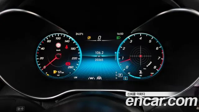 Mercedes-Benz C-Класс 2021 thumb 8