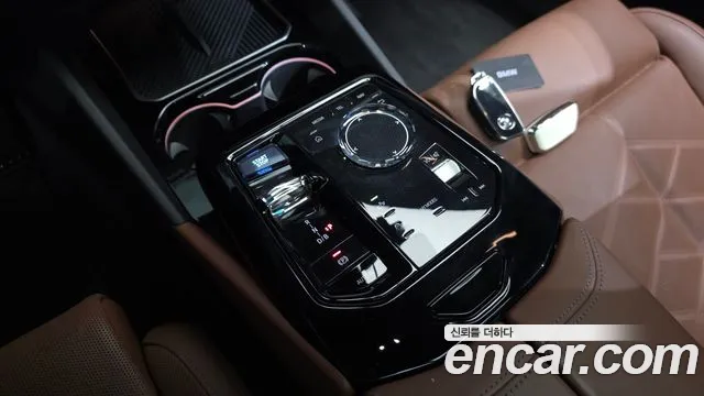 BMW i5 2024 thumb 8