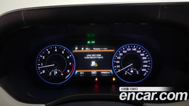Hyundai Palisade 2020 thumb 7