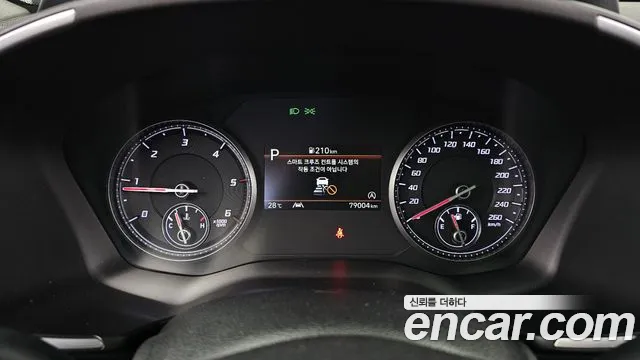Hyundai Santa Fe 2020 thumb 8