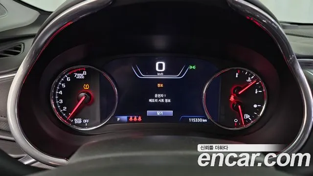 ChevroletGMDaewoo Malibu 2018 thumb 8