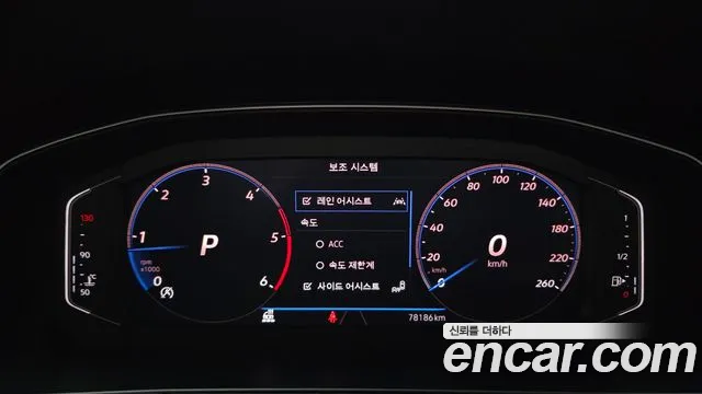 Volkswagen Passat (North America and China) 2021 thumb 8