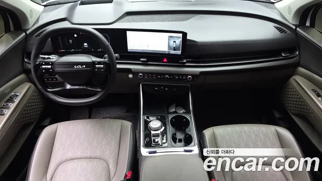 Kia Carnival 2026 thumb 6