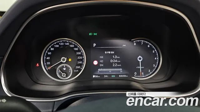 Genesis GV80 2021 thumb 8