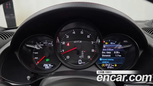 Porsche Cayman 2024 thumb 8