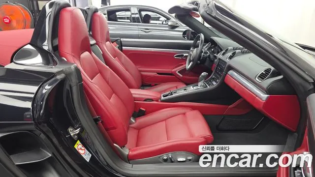 Porsche Cayman 2024 thumb 11