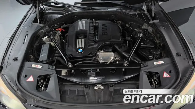 BMW 7-Series 2012 thumb 6