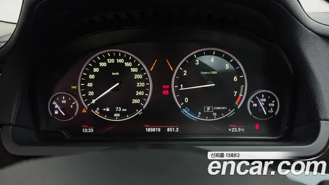 BMW 7-Series 2012 thumb 8
