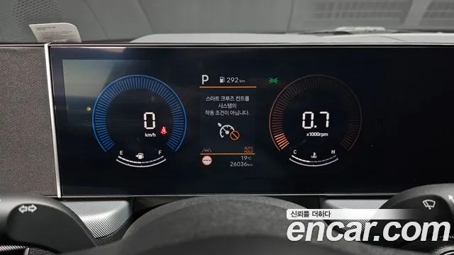 Hyundai Sonata 2023 thumb 8