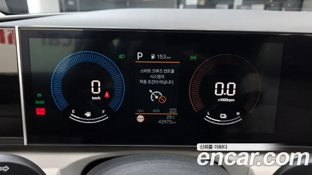 Hyundai Tucson 2024 thumb 8