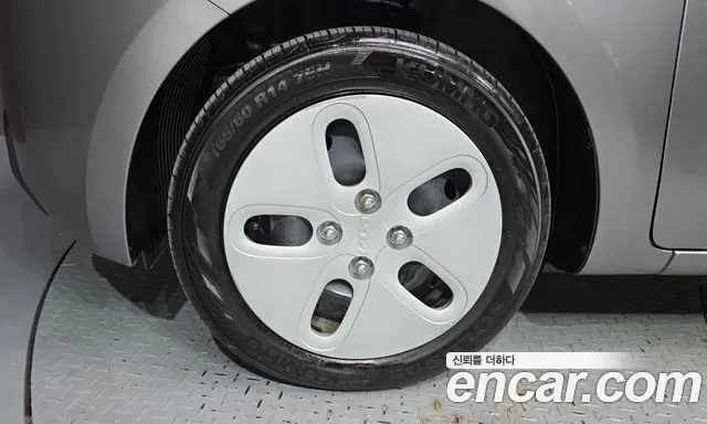 Kia Ray 2023 thumb 5