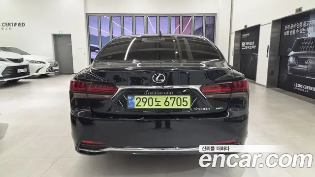 Lexus LS 2024 thumb 4