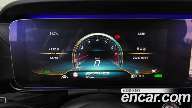 Mercedes-Benz AMG GT 2020 thumb 8