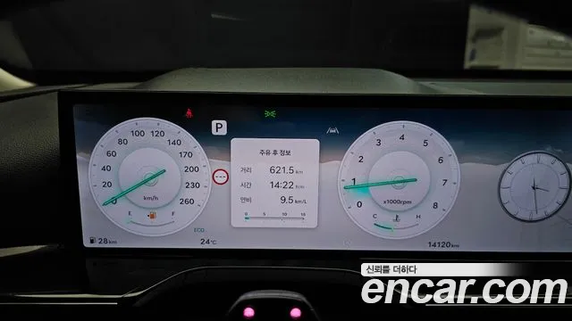 Genesis GV80 2024 thumb 7