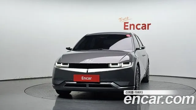 Hyundai IONIQ 5 2022 thumb 3