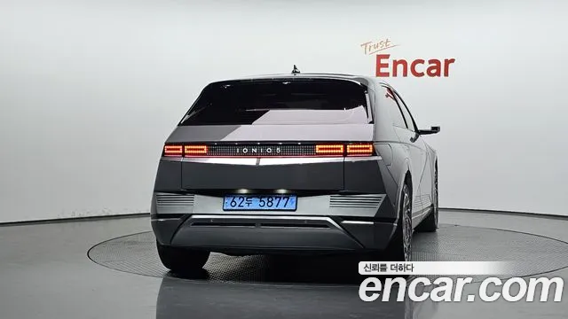 Hyundai IONIQ 5 2022 thumb 4