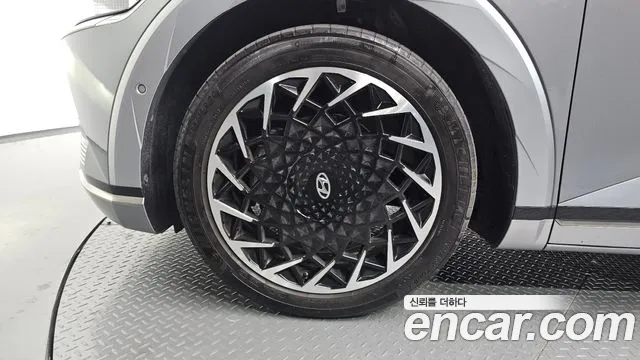 Hyundai IONIQ 5 2022 thumb 5