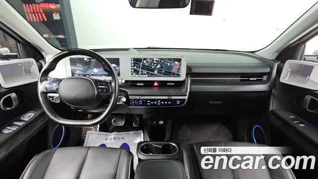 Hyundai IONIQ 5 2022 thumb 7