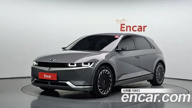 Hyundai IONIQ 5 2022 thumb 11