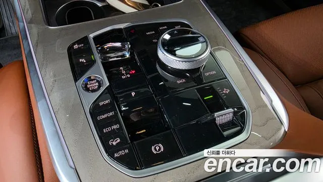 BMW X7 2024 thumb 9