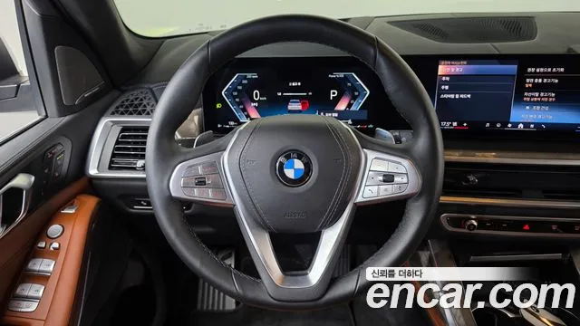 BMW X7 2024 thumb 12