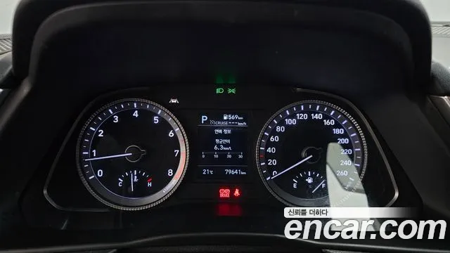 Hyundai Sonata 2020 thumb 8
