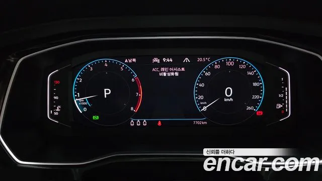 Volkswagen Jetta 2023 thumb 8