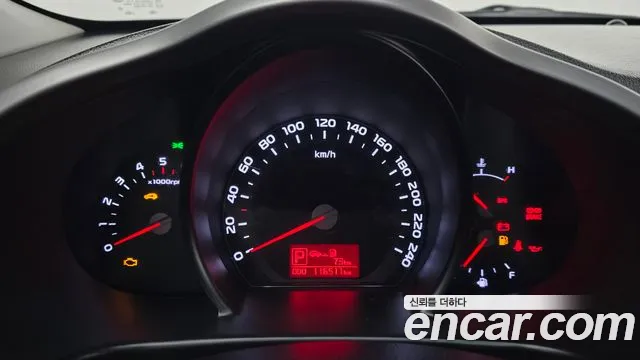 Kia Sportage 2014 thumb 8