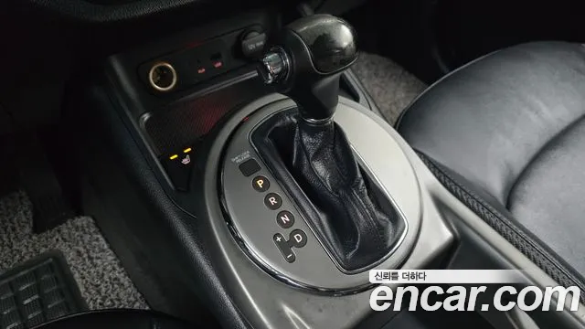 Kia Sportage 2014 thumb 9