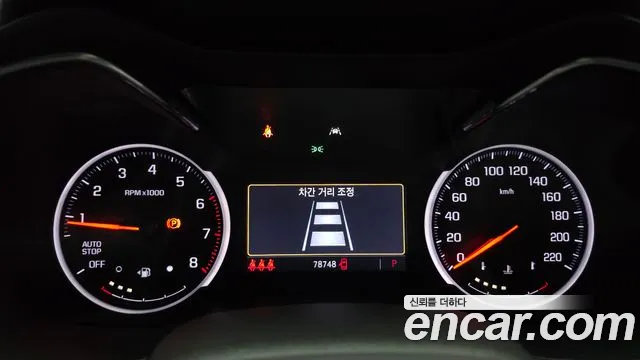 ChevroletGMDaewoo TrailBlazer 2020 thumb 7
