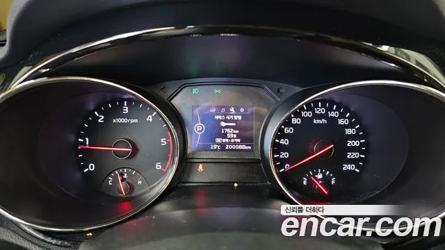 Kia Carnival 2015 thumb 8