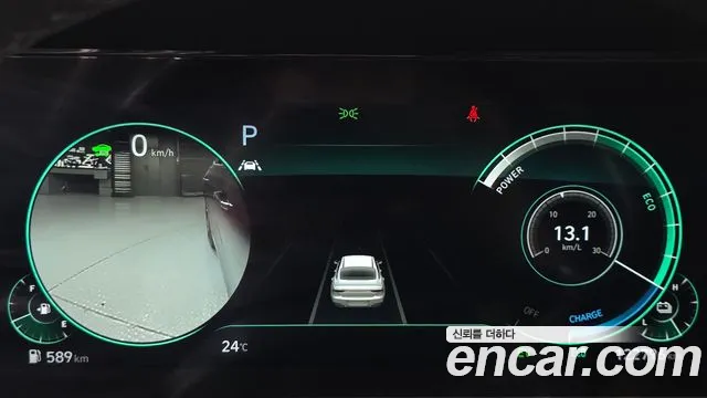 Hyundai Grandeur 2020 thumb 8