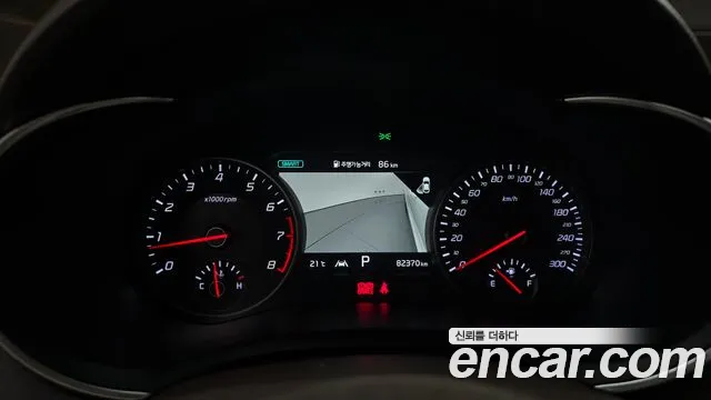 Kia Stinger 2022 thumb 7