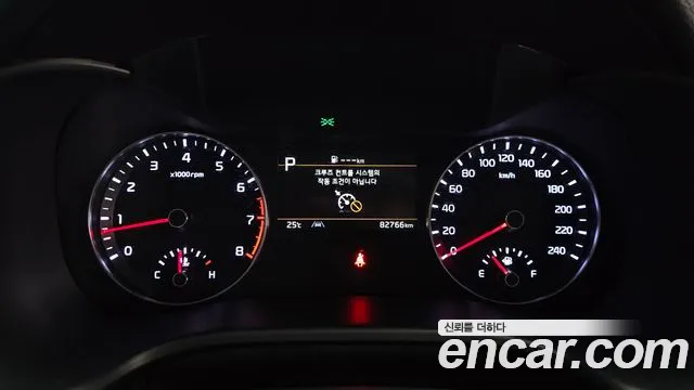 Kia K3 2021 thumb 8