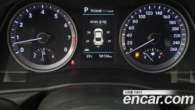Hyundai Sonata 2021 thumb 8