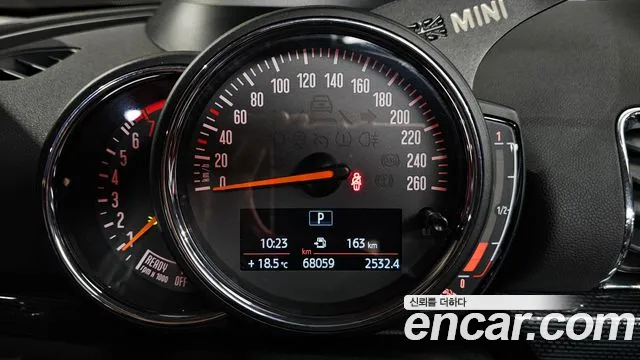MINI Clubman 2019 thumb 8