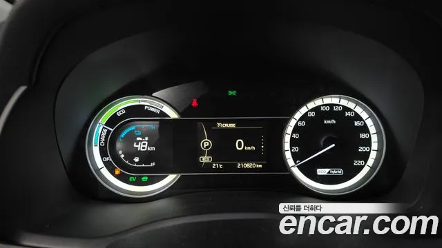 Kia Niro 2018 thumb 8