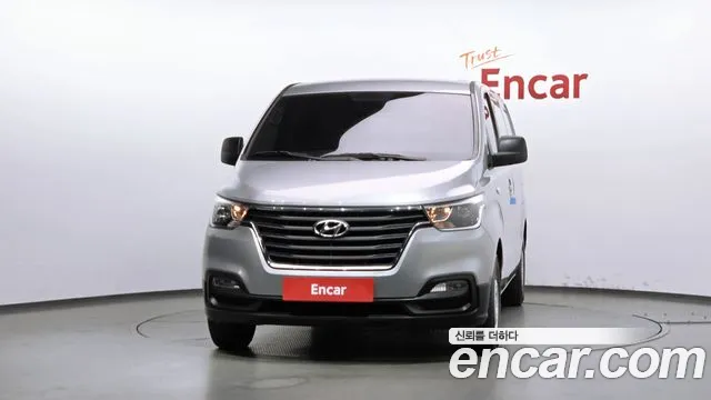 Hyundai Starex 2020 thumb 3
