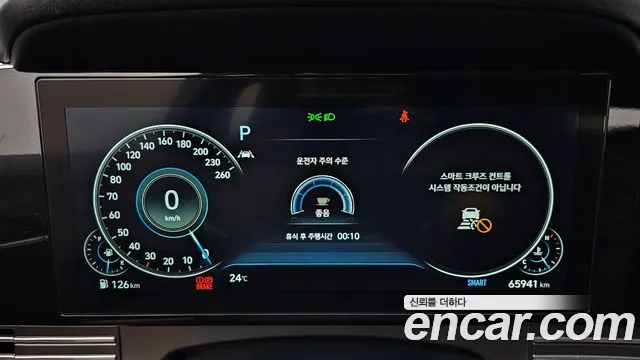 Hyundai Grandeur 2021 thumb 8