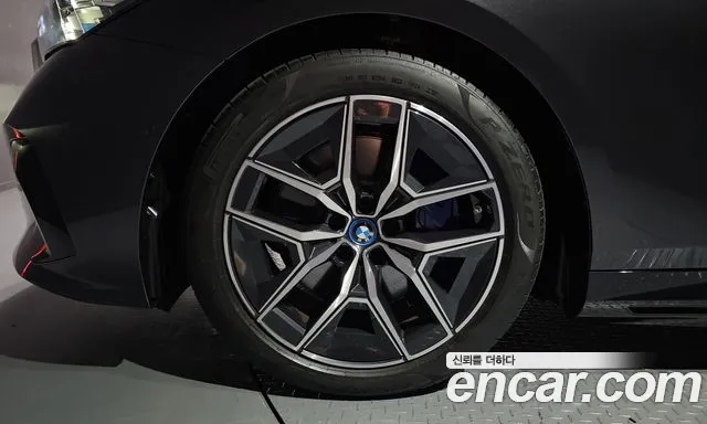 BMW i5 2024 thumb 5