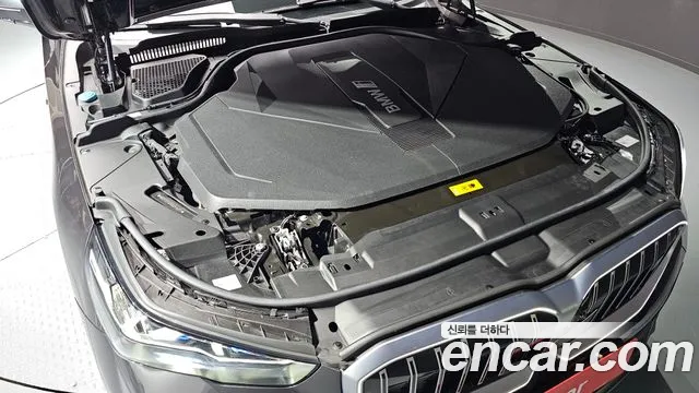 BMW i5 2024 thumb 6
