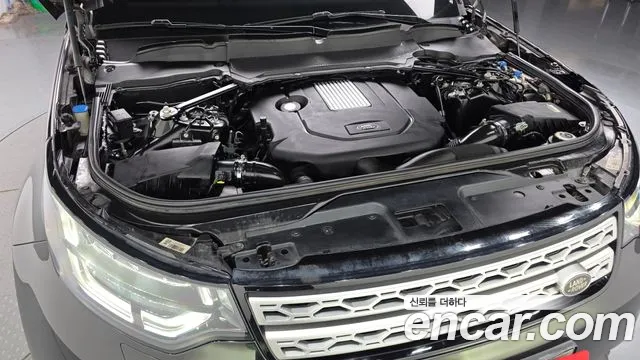 Land Rover Discovery 2019 thumb 6