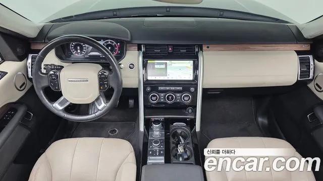 Land Rover Discovery 2019 thumb 7