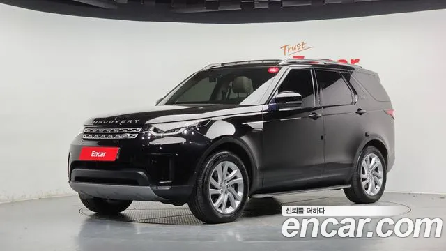 Land Rover Discovery 2019 thumb 11
