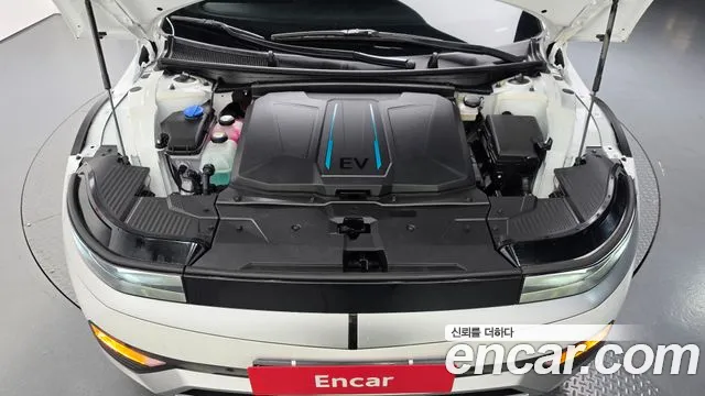 Hyundai IONIQ 5 2022 thumb 5