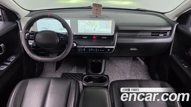 Hyundai IONIQ 5 2022 thumb 6