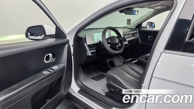 Hyundai IONIQ 5 2022 thumb 9